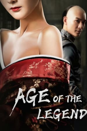 Age Of The Legend